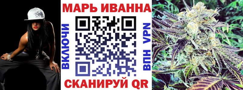 Купить закладку Амфетамин  Мефедрон  Гашиш  ТГК  КОКАИН  Вельск