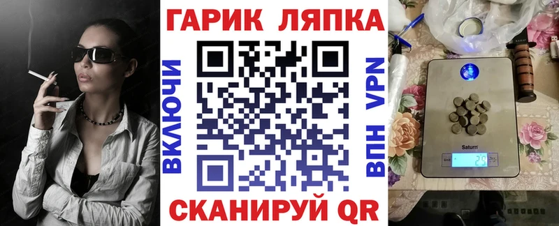 Гашиш Premium  Купить  Вельск 