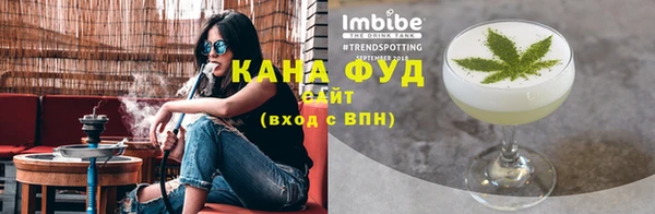 бошки Верхний Тагил