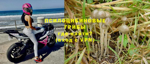 твердый Верхнеуральск