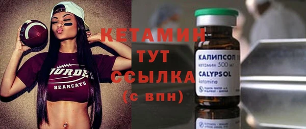 таблы Верея