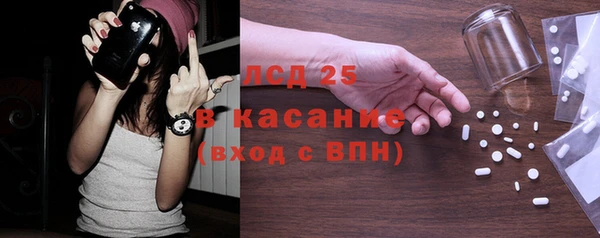 таблы Верея