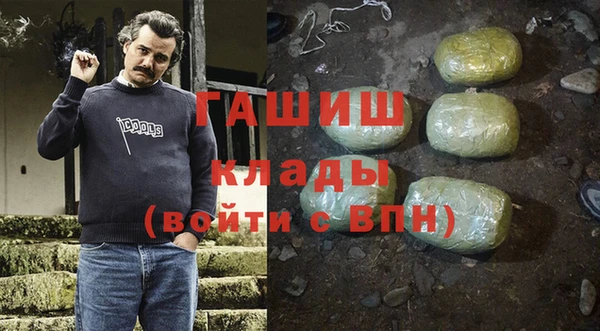 таблы Верея