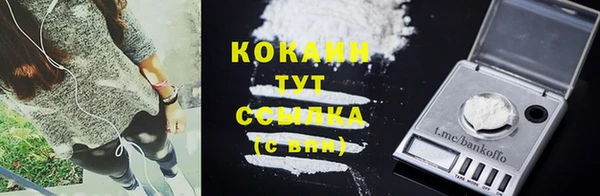 твердый Верхнеуральск