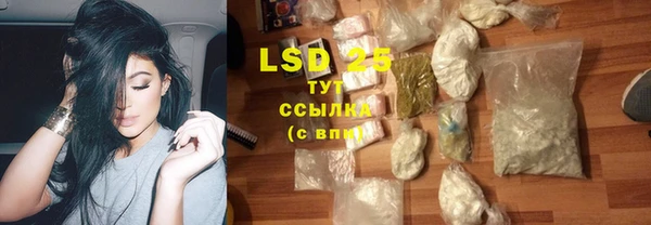 твердый Верхнеуральск