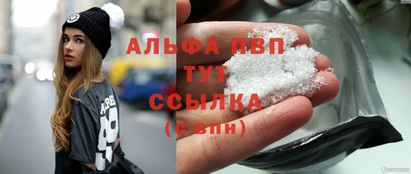 таблы Верея