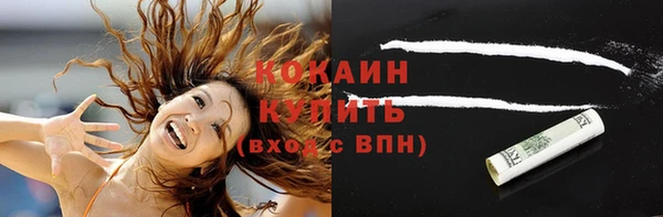 бошки Верхний Тагил