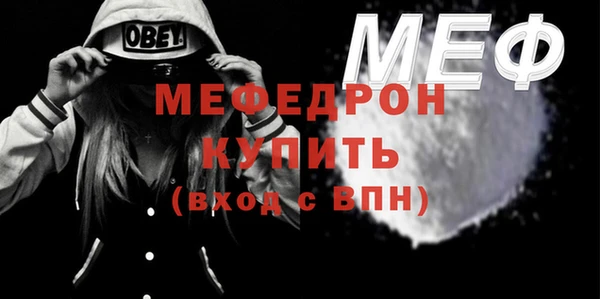таблы Верея