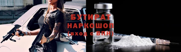 таблы Верея