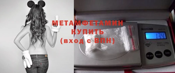 твердый Верхнеуральск