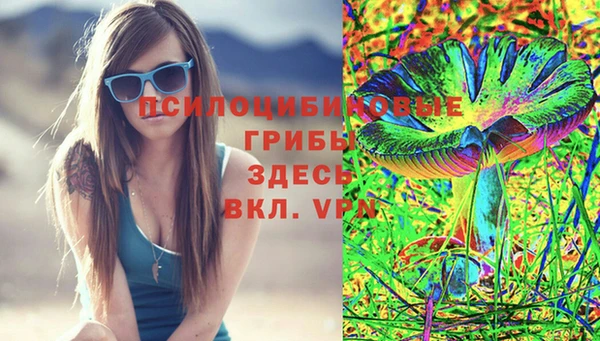 твердый Верхнеуральск