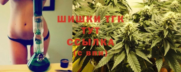 2c-b Покров