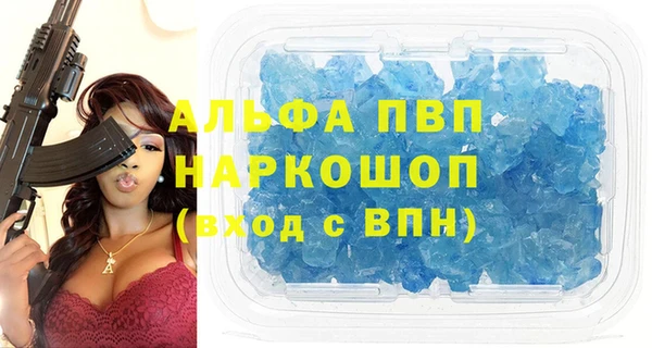 твердый Верхнеуральск