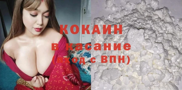 твердый Верхнеуральск
