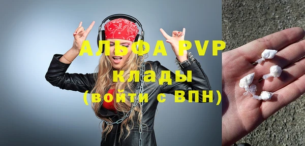 твердый Верхнеуральск