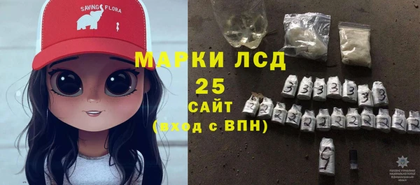 твердый Верхнеуральск