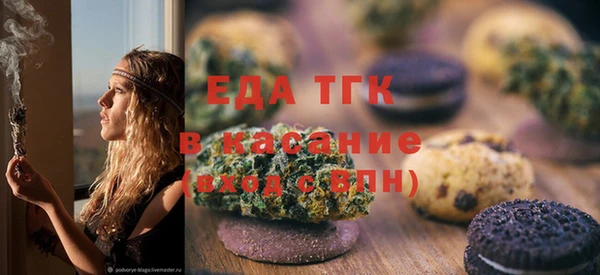 таблы Верея