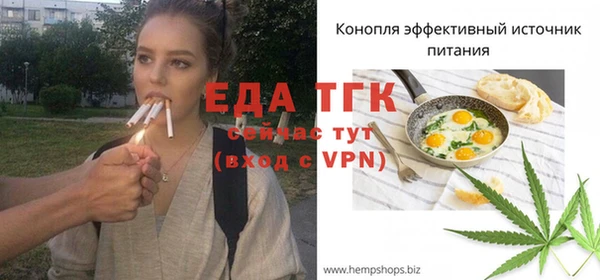 твердый Верхнеуральск