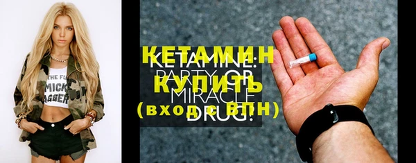 бошки Верхний Тагил