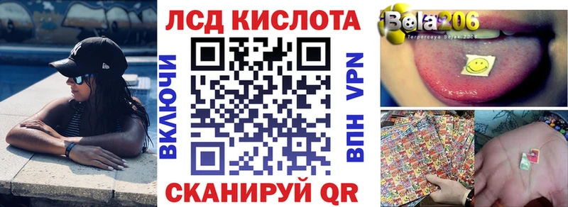 Марки NBOMe 1500мкг  Купить  Вельск 